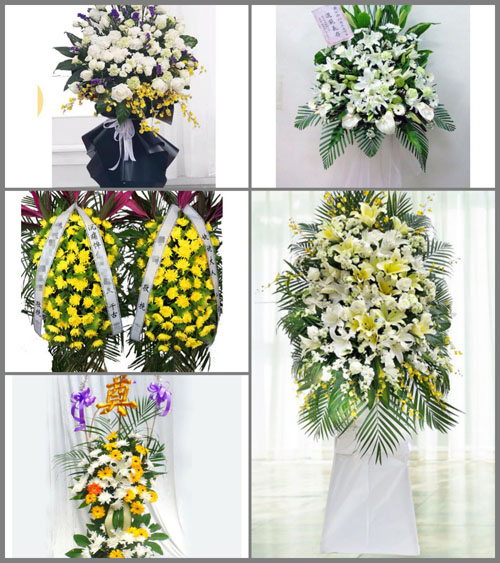 福建龙岩上杭县下都乡和睦村白事花篮预定