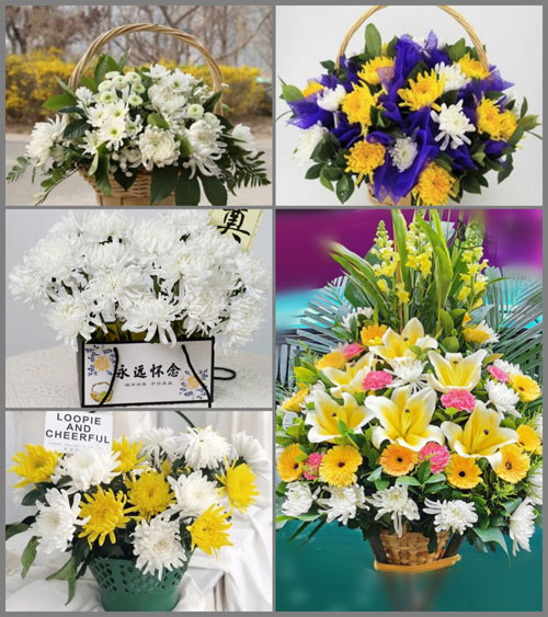 福建龙岩上杭县下都乡和睦村白事提篮配送